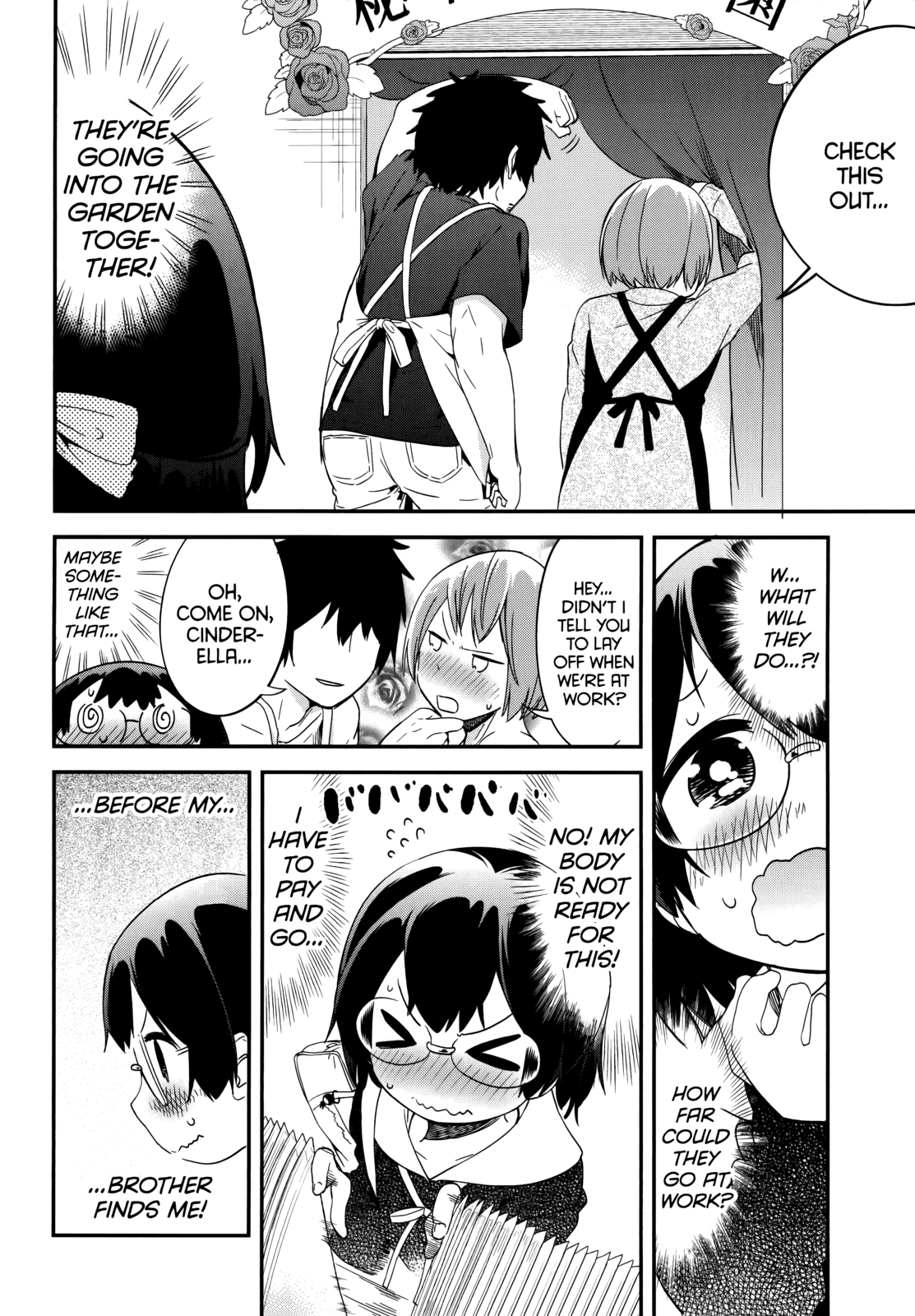 Denkigai no Honya-san Chapter 39 page 12 - Chapter 39: Boys and Boys