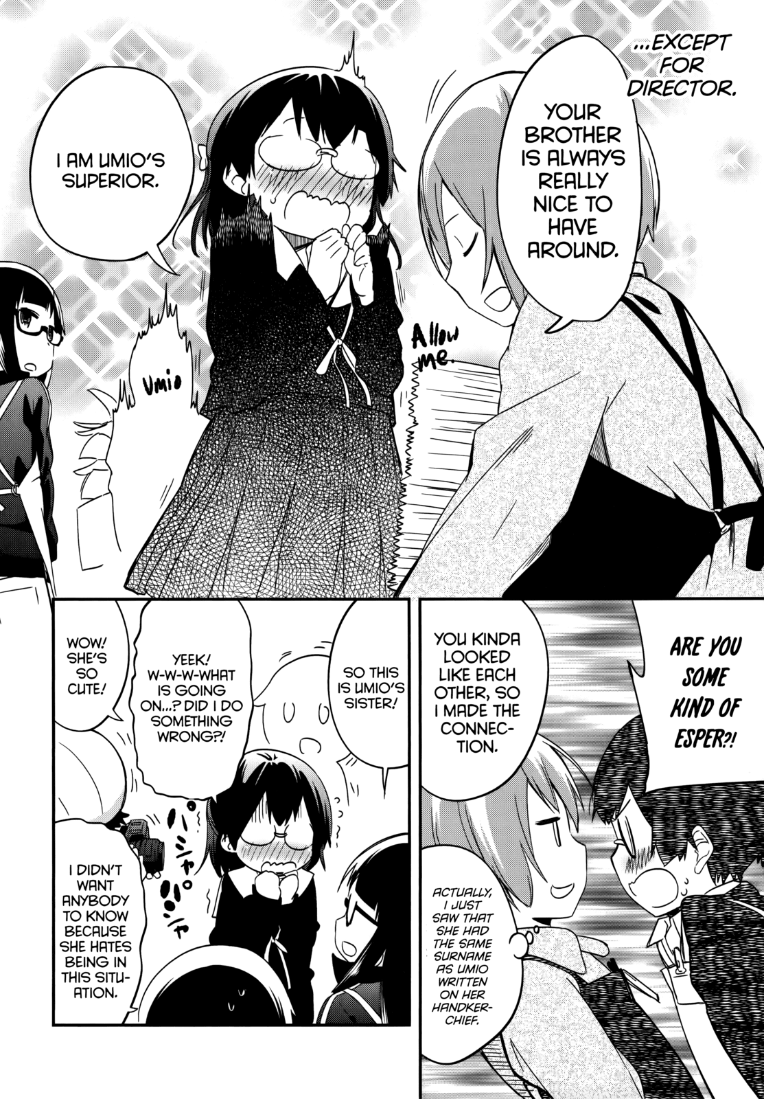 Denkigai no Honya-san Chapter 39 page 16 - Chapter 39: Boys and Boys
