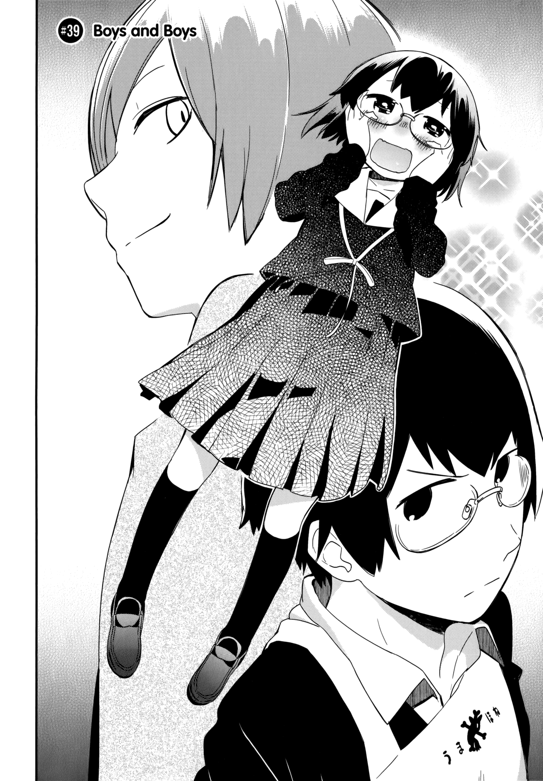 Denkigai no Honya-san Chapter 39 page 2 - Chapter 39: Boys and Boys