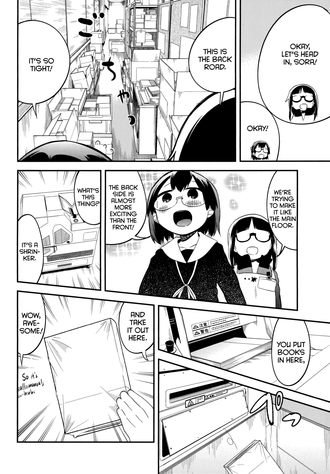 Denkigai no Honya-san Chapter 39 page 22 - Chapter 39: Boys and Boys