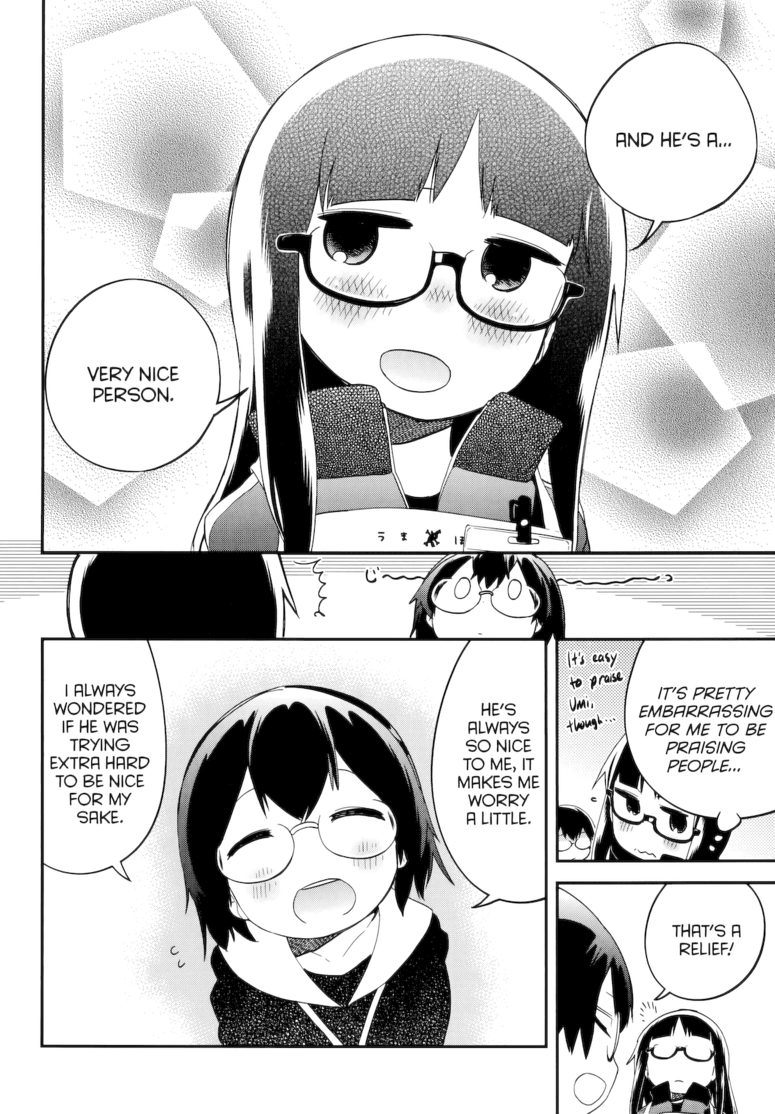 Denkigai no Honya-san Chapter 39 page 24 - Chapter 39: Boys and Boys