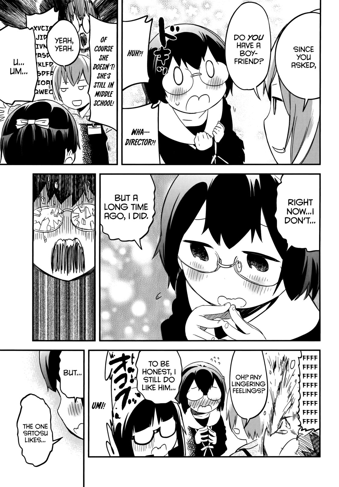 Denkigai no Honya-san Chapter 39 page 27 - Chapter 39: Boys and Boys