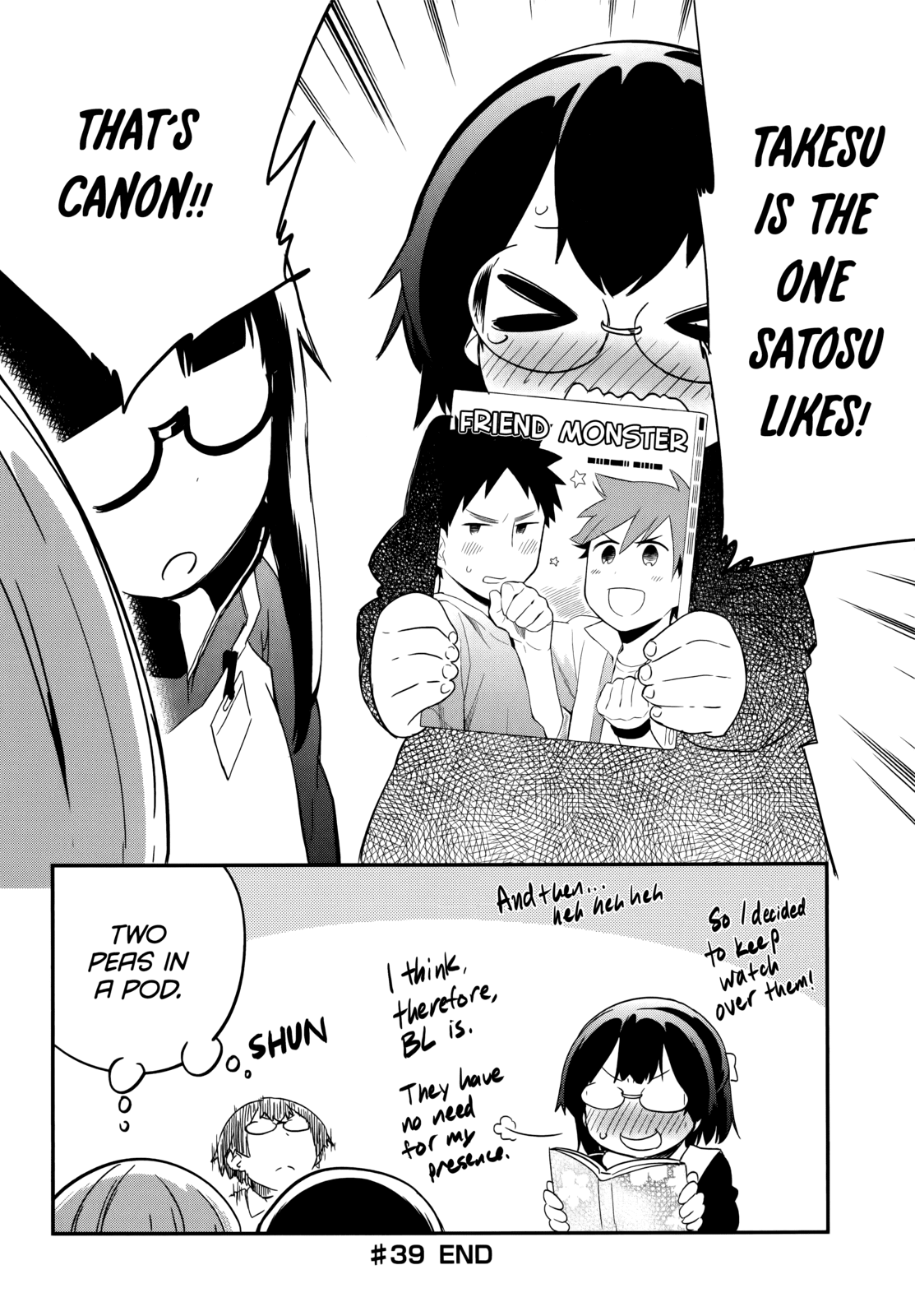 Denkigai no Honya-san Chapter 39 page 28 - Chapter 39: Boys and Boys