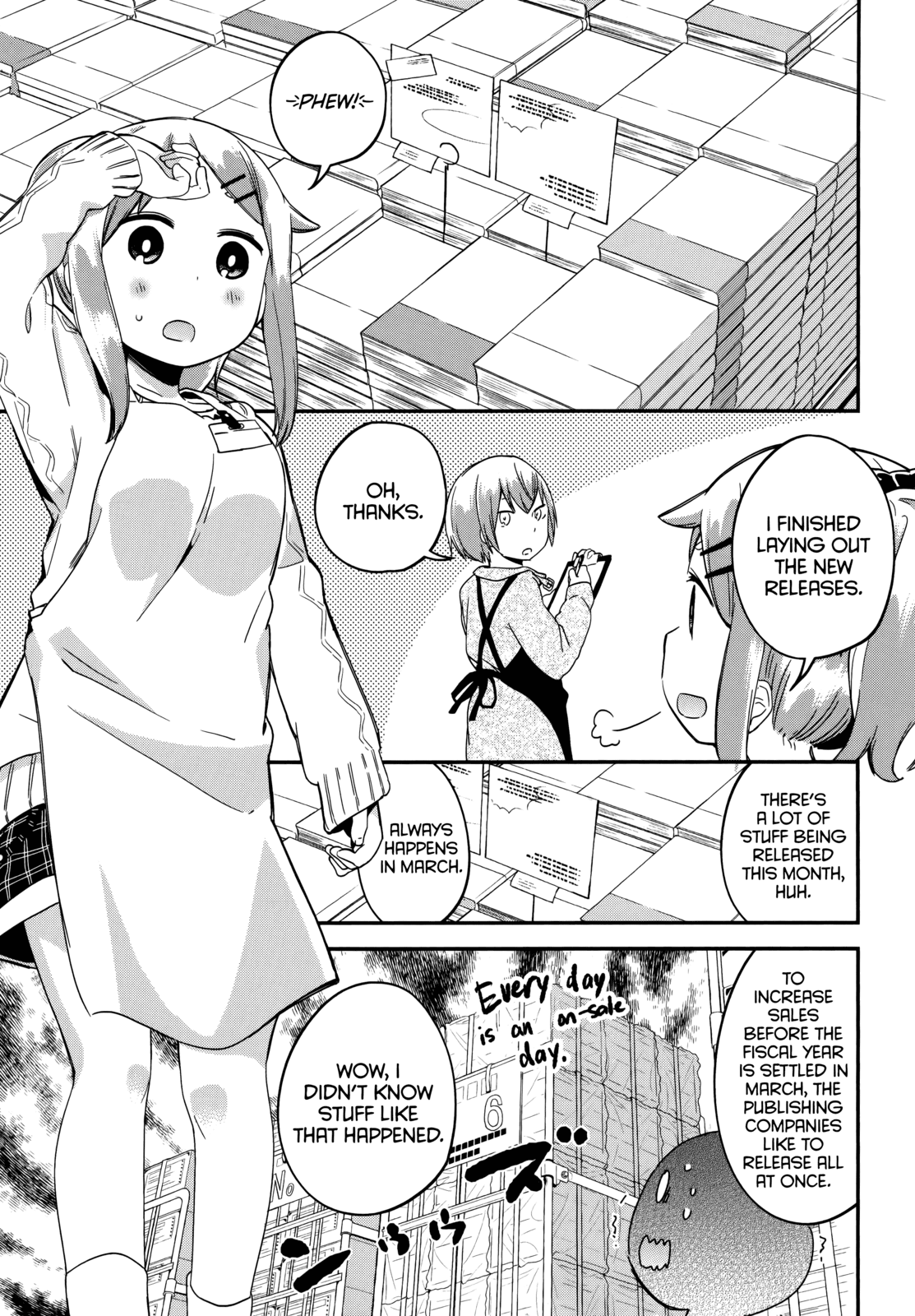 Denkigai no Honya-san Chapter 39 page 3 - Chapter 39: Boys and Boys