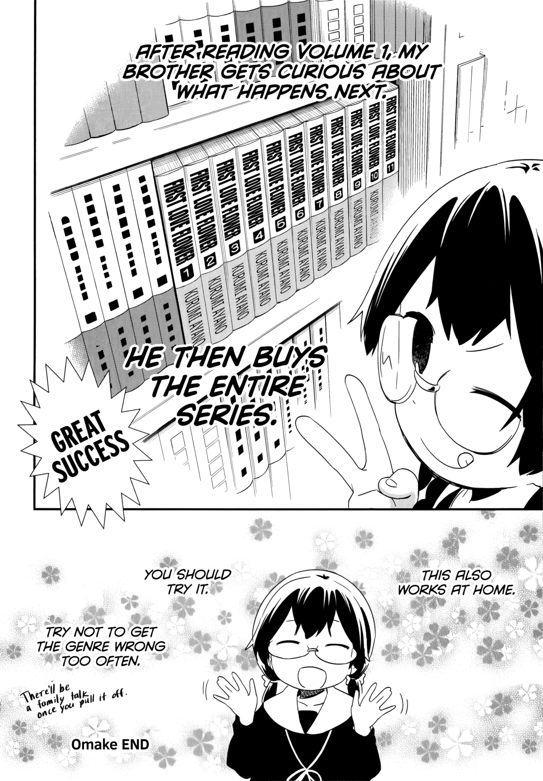 Denkigai no Honya-san Chapter 39 page 30 - Chapter 39: Boys and Boys