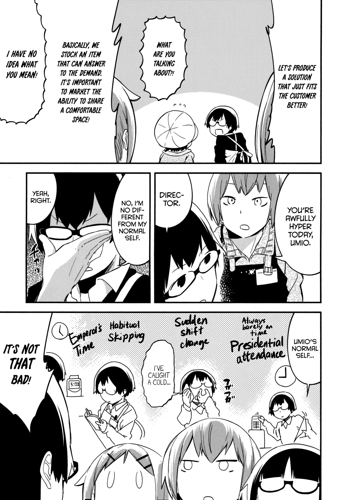 Denkigai no Honya-san Chapter 39 page 5 - Chapter 39: Boys and Boys