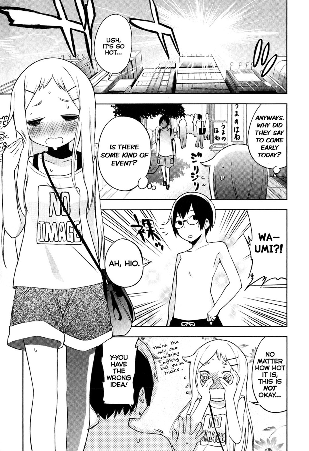 Denkigai no Honya-san Chapter 4 page 1 - Chapter 4: Is Electric Town on Fire?