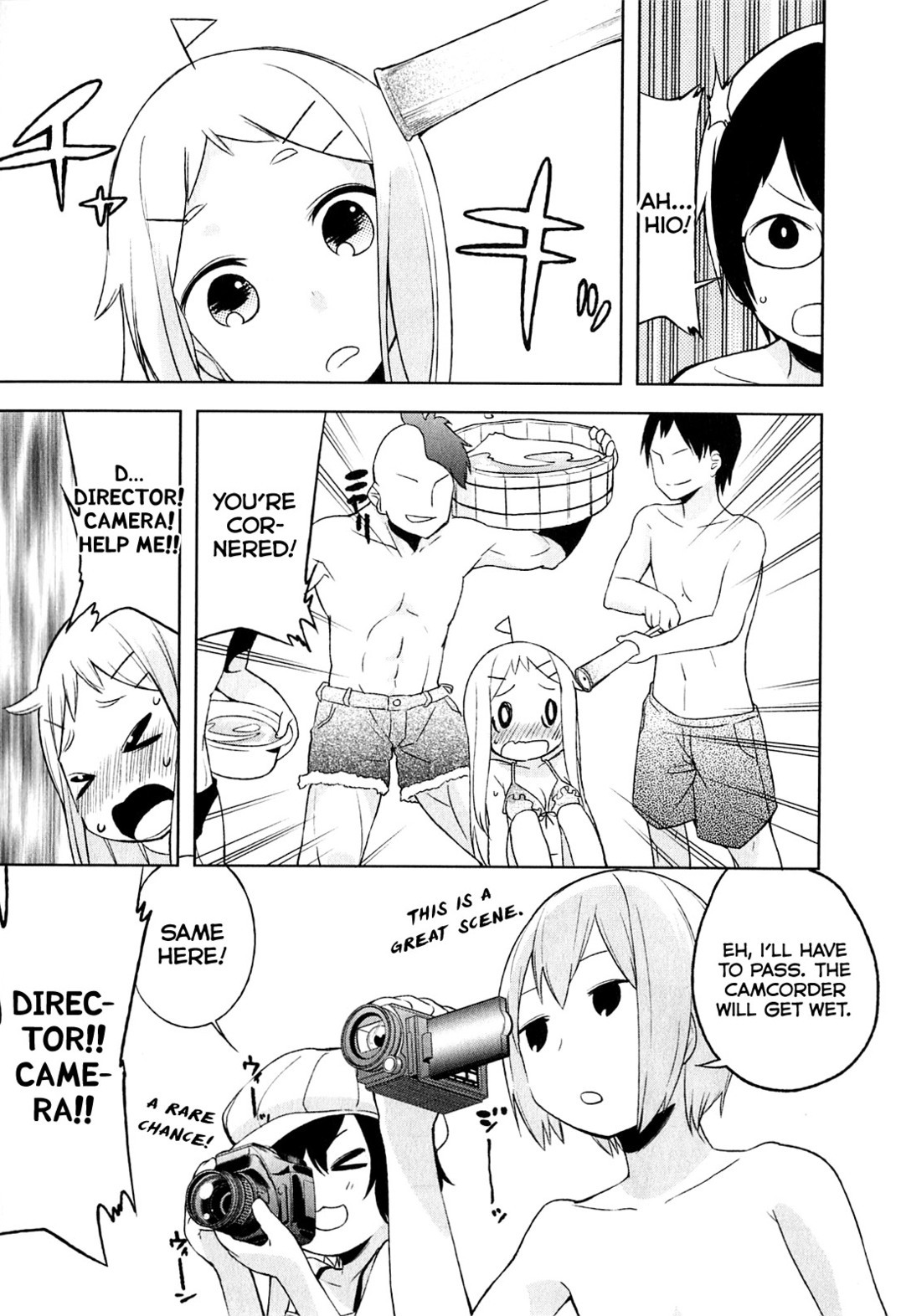 Denkigai no Honya-san Chapter 4 page 13 - Chapter 4: Is Electric Town on Fire?