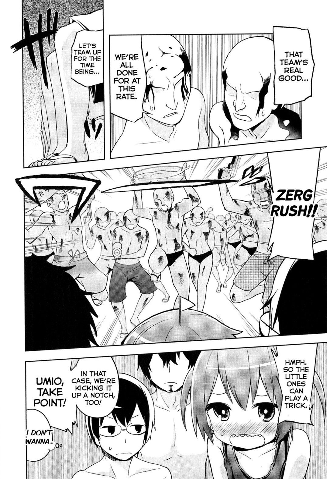 Denkigai no Honya-san Chapter 4 page 16 - Chapter 4: Is Electric Town on Fire?