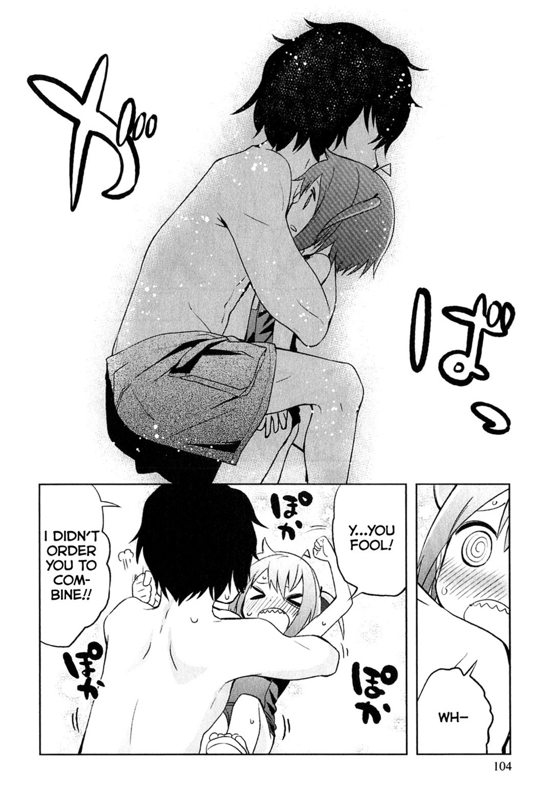 Denkigai no Honya-san Chapter 4 page 20 - Chapter 4: Is Electric Town on Fire?
