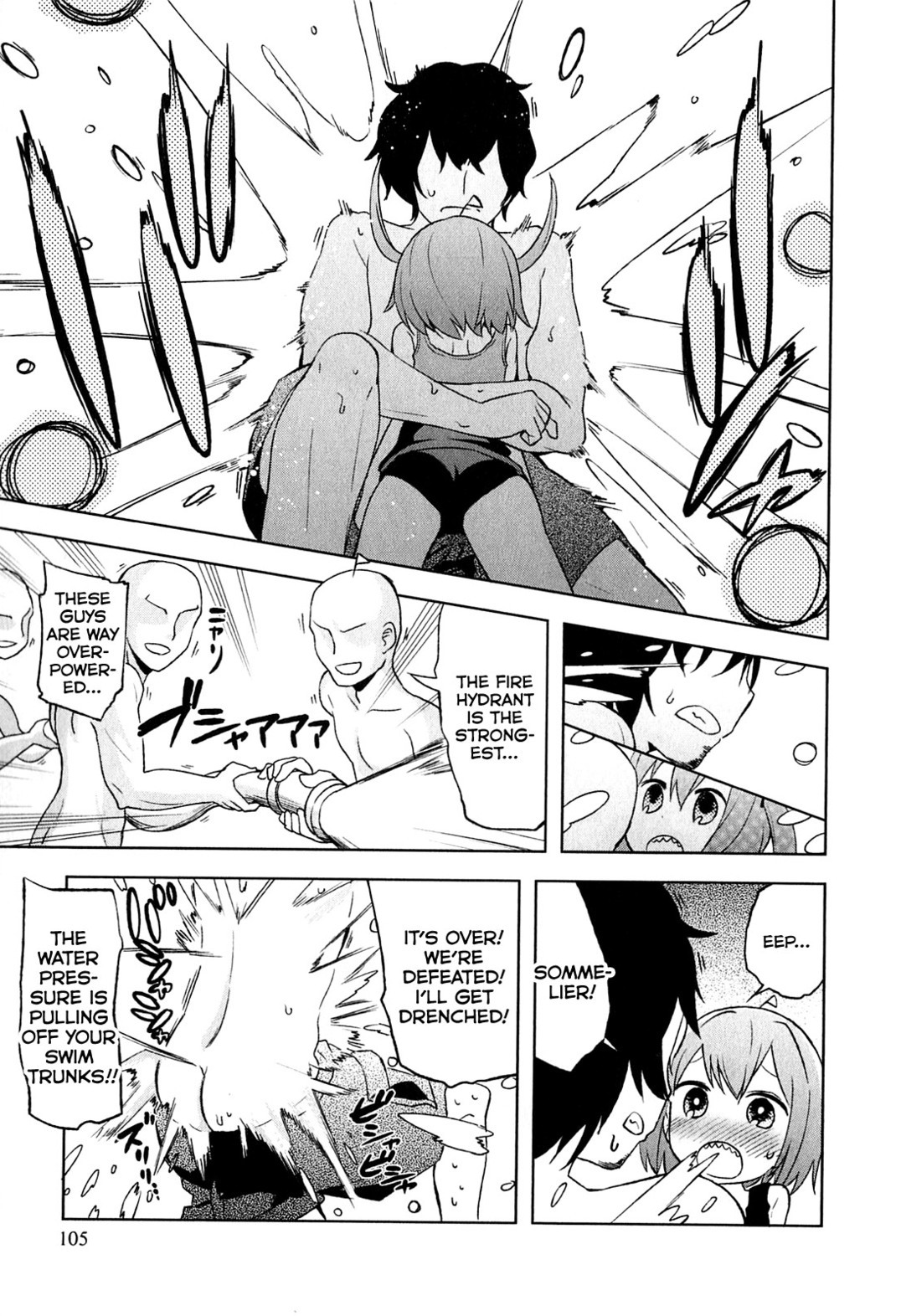 Denkigai no Honya-san Chapter 4 page 21 - Chapter 4: Is Electric Town on Fire?