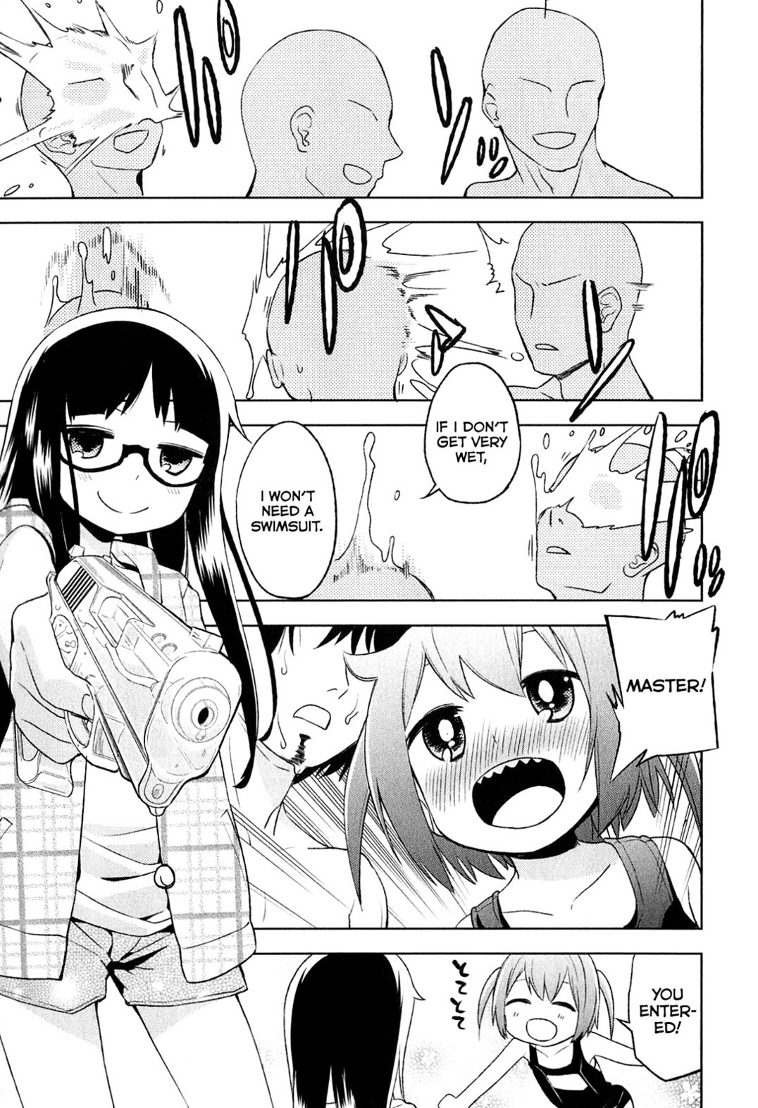 Denkigai no Honya-san Chapter 4 page 23 - Chapter 4: Is Electric Town on Fire?