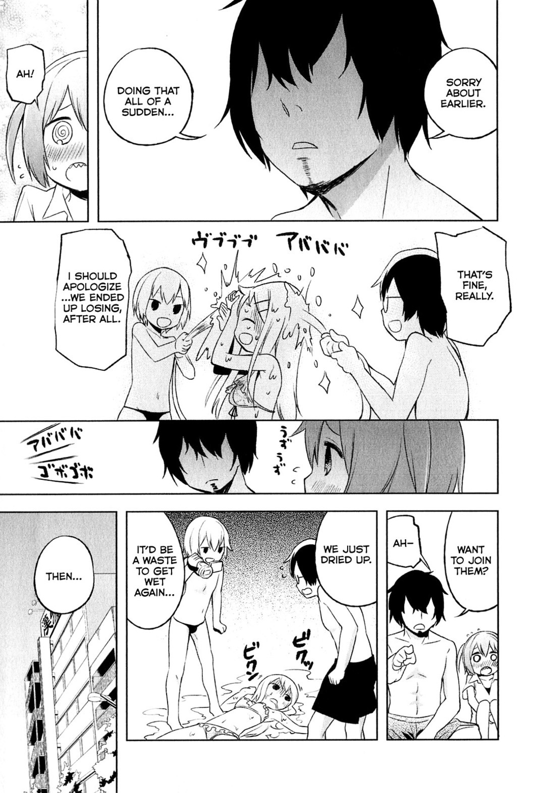 Denkigai no Honya-san Chapter 4 page 27 - Chapter 4: Is Electric Town on Fire?