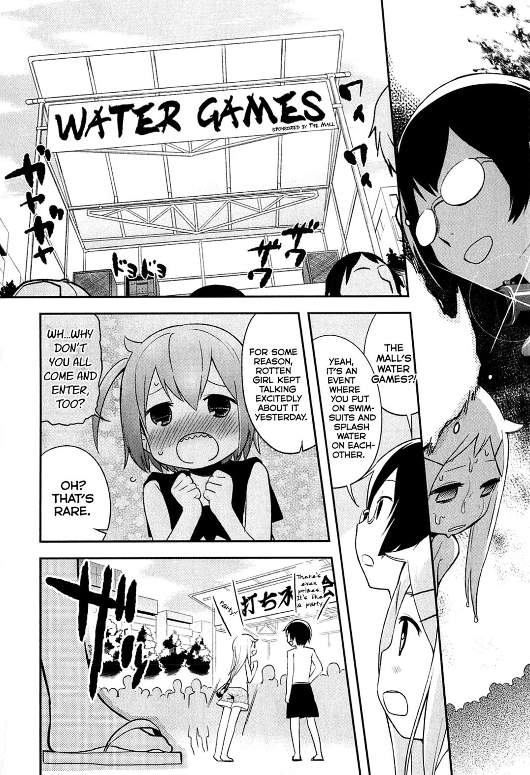 Denkigai no Honya-san Chapter 4 page 3 - Chapter 4: Is Electric Town on Fire?