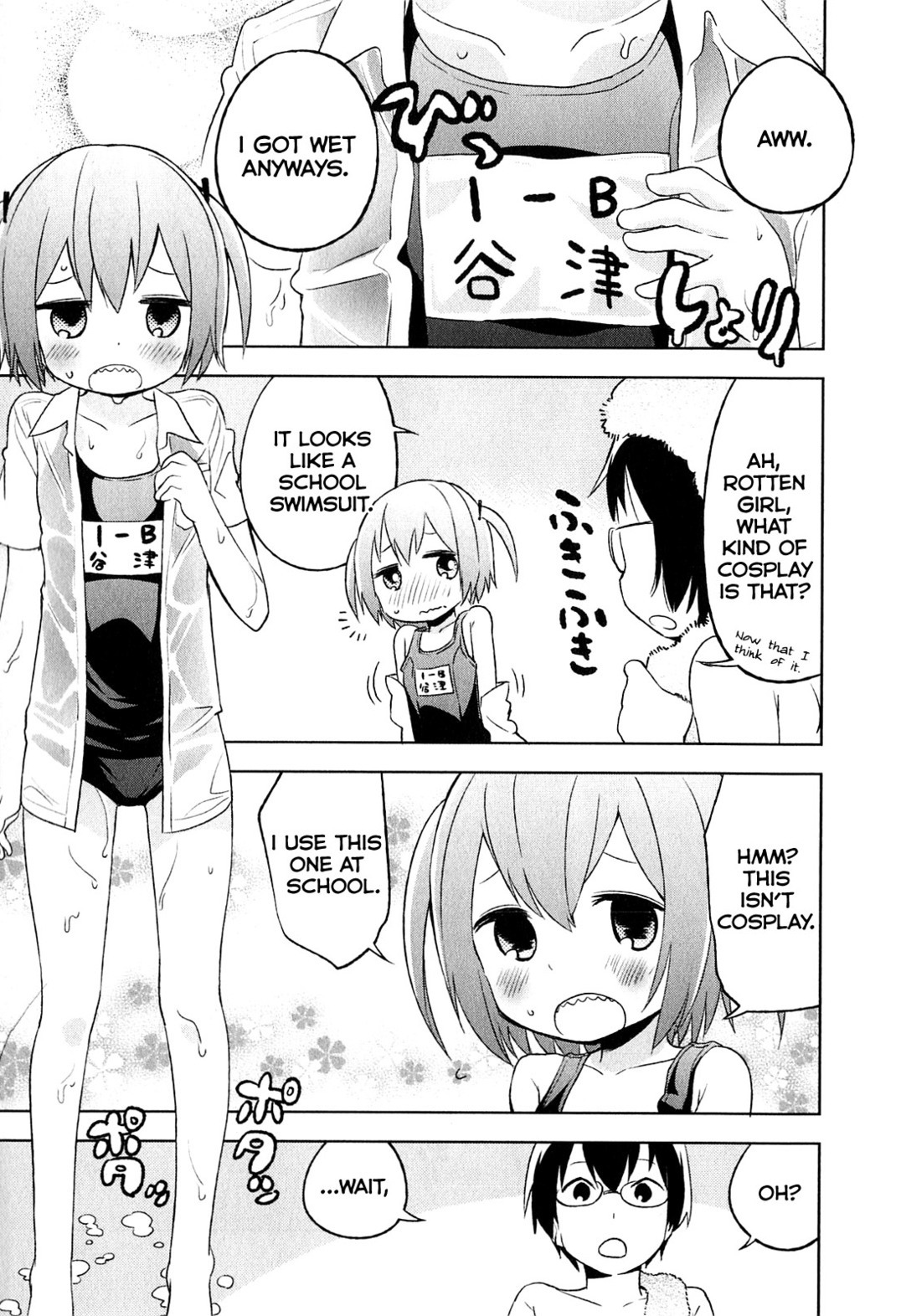 Denkigai no Honya-san Chapter 4 page 31 - Chapter 4: Is Electric Town on Fire?
