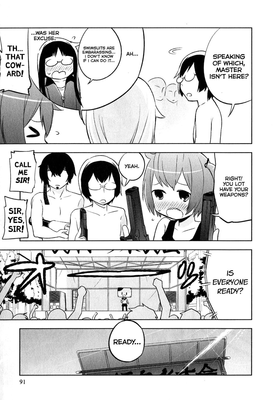 Denkigai no Honya-san Chapter 4 page 7 - Chapter 4: Is Electric Town on Fire?