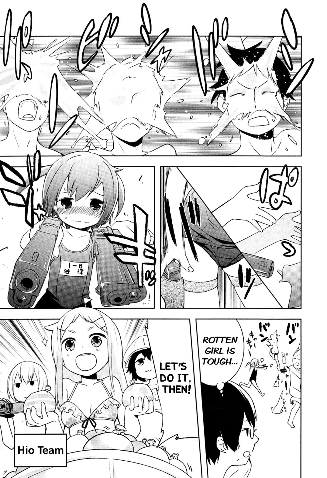 Denkigai no Honya-san Chapter 4 page 9 - Chapter 4: Is Electric Town on Fire?