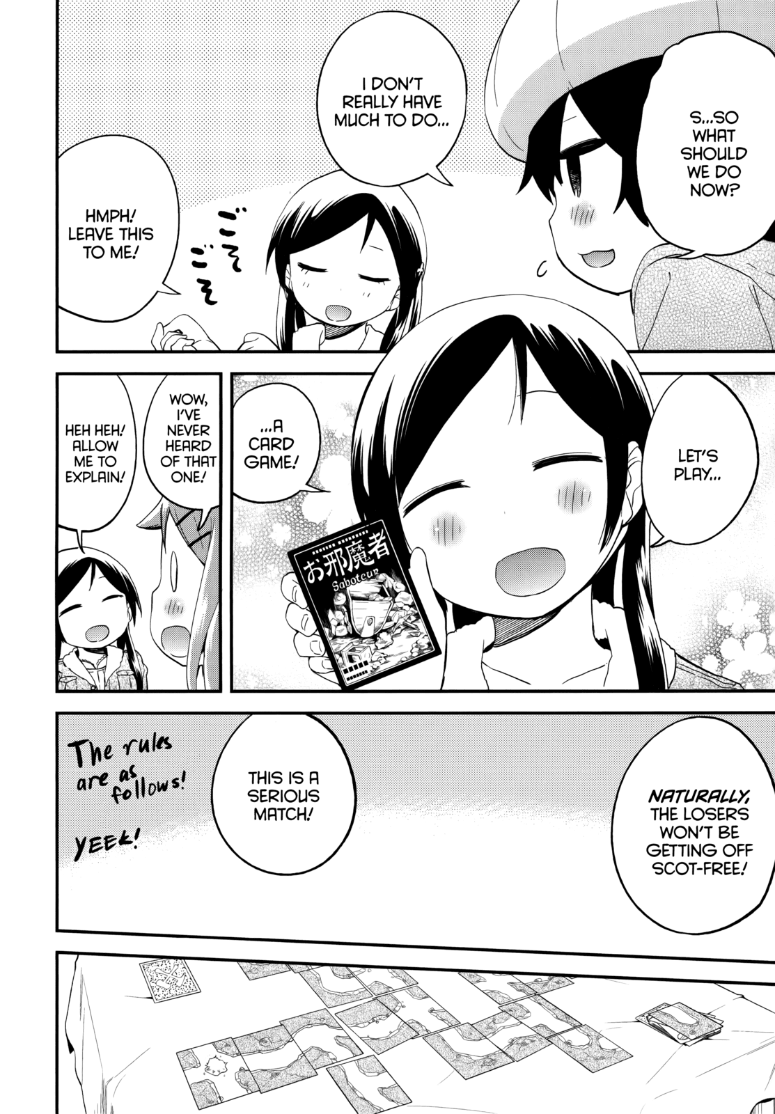 Denkigai no Honya-san Chapter 40 page 10 - Chapter 40: Spring, Spring, Go Away