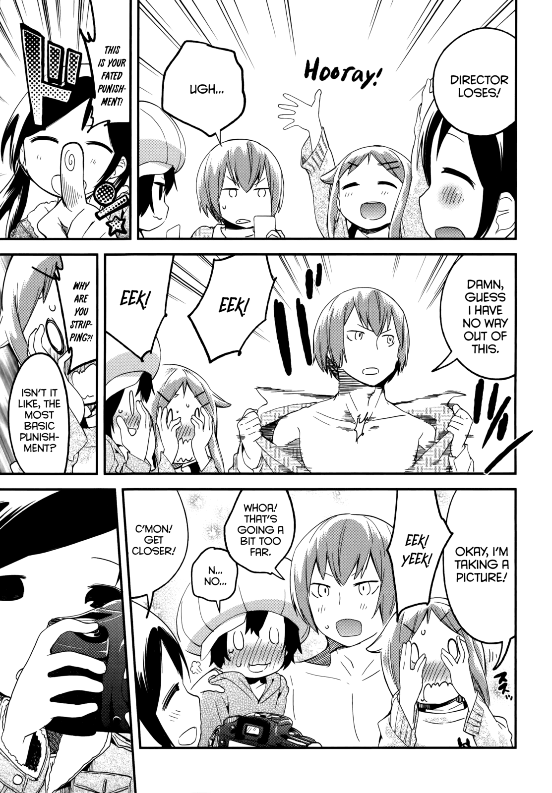 Denkigai no Honya-san Chapter 40 page 11 - Chapter 40: Spring, Spring, Go Away