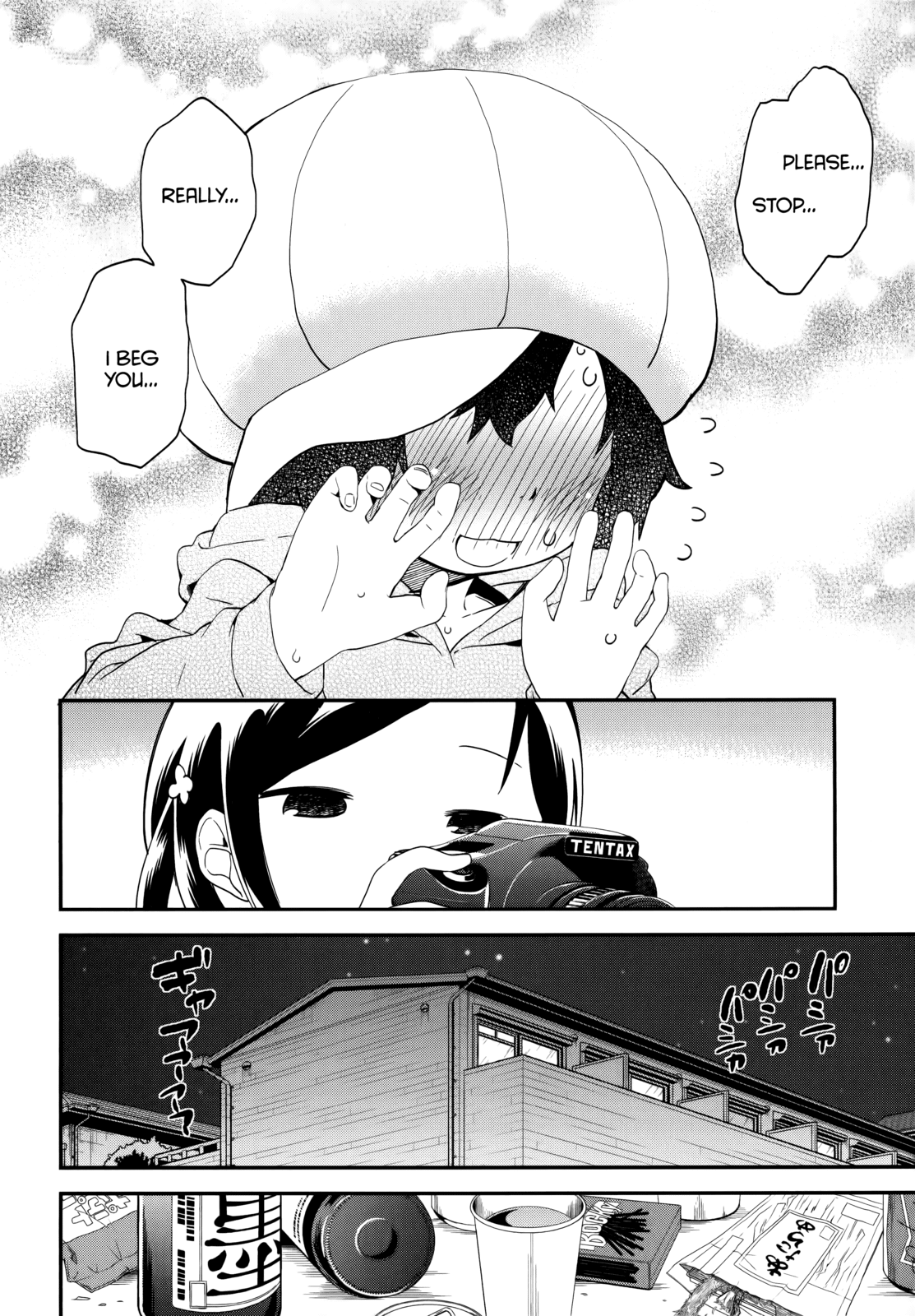 Denkigai no Honya-san Chapter 40 page 12 - Chapter 40: Spring, Spring, Go Away