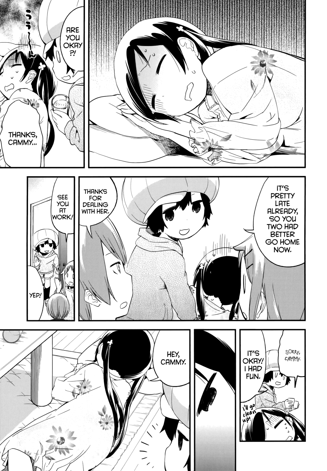 Denkigai no Honya-san Chapter 40 page 13 - Chapter 40: Spring, Spring, Go Away