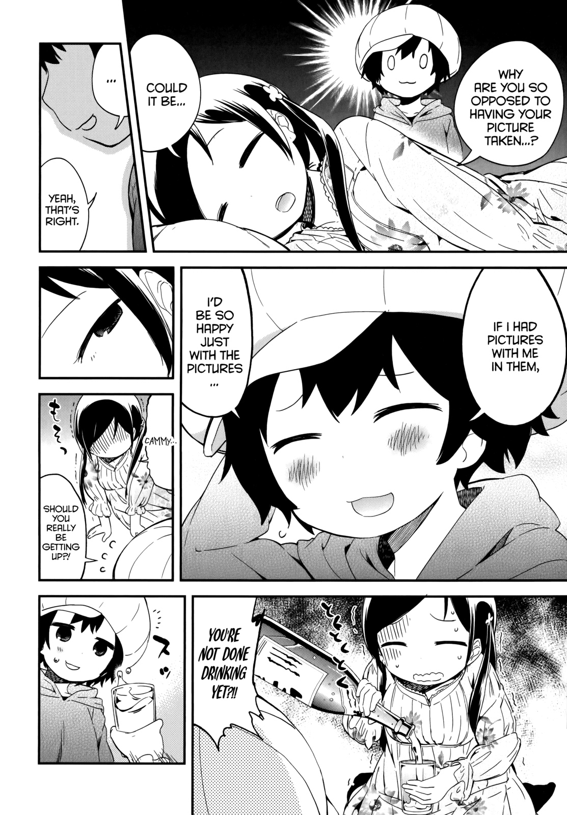 Denkigai no Honya-san Chapter 40 page 14 - Chapter 40: Spring, Spring, Go Away