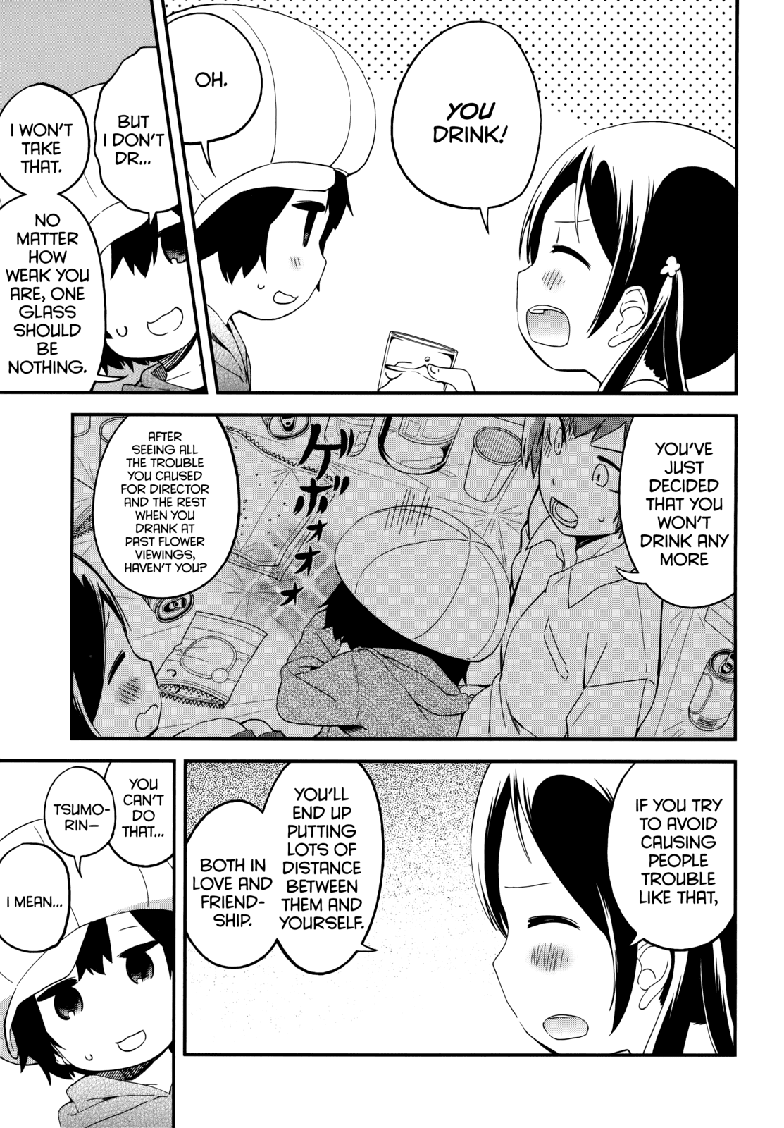 Denkigai no Honya-san Chapter 40 page 15 - Chapter 40: Spring, Spring, Go Away