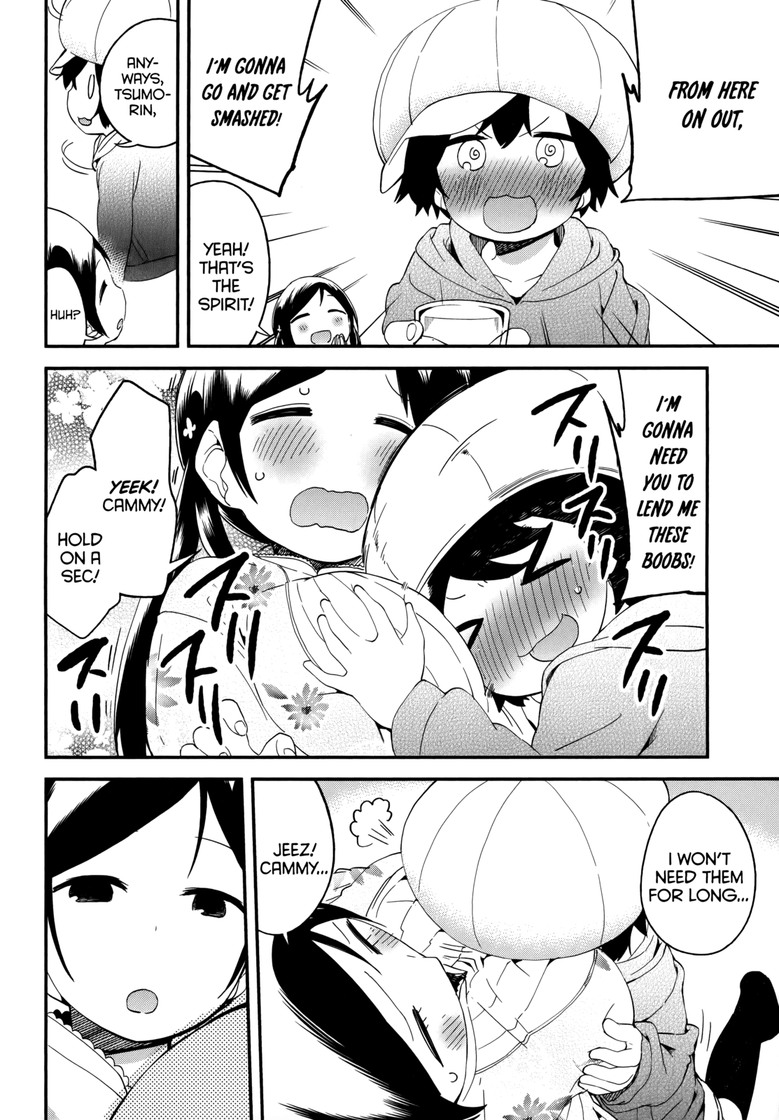 Denkigai no Honya-san Chapter 40 page 18 - Chapter 40: Spring, Spring, Go Away