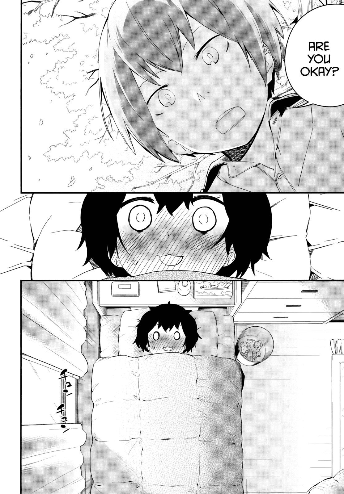 Denkigai no Honya-san Chapter 40 page 2 - Chapter 40: Spring, Spring, Go Away