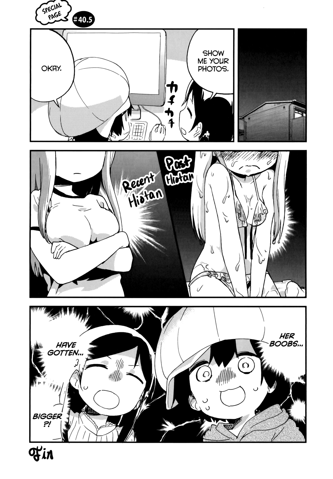 Denkigai no Honya-san Chapter 40 page 21 - Chapter 40: Spring, Spring, Go Away