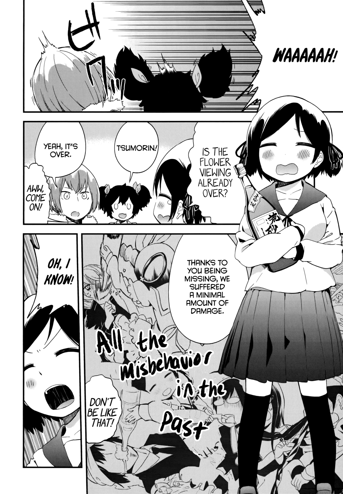 Denkigai no Honya-san Chapter 40 page 6 - Chapter 40: Spring, Spring, Go Away