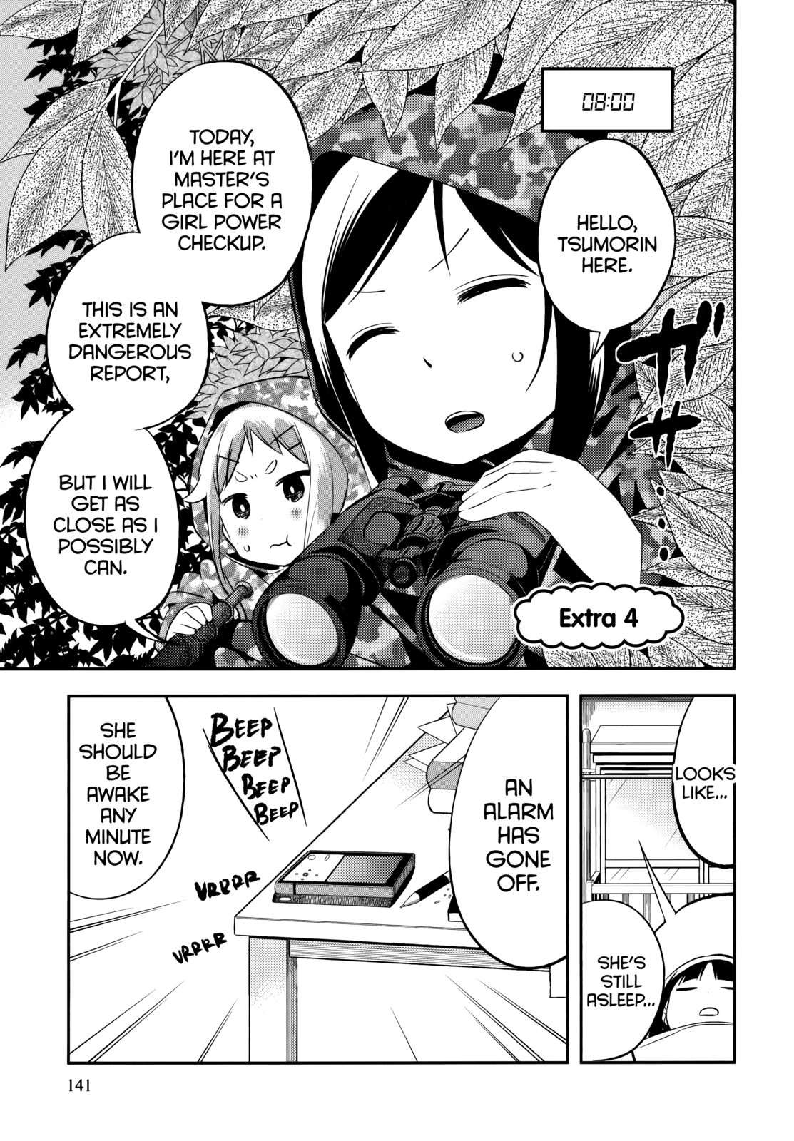 Denkigai no Honya-san Chapter 41.1 page 1 - Chapter 41.1: Extra 4