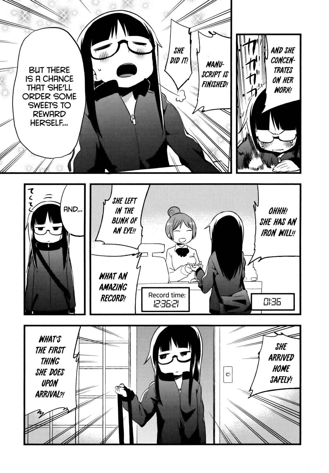 Denkigai no Honya-san Chapter 41.1 page 7 - Chapter 41.1: Extra 4