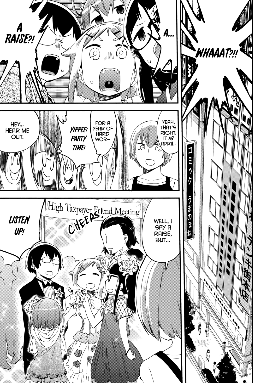 Denkigai no Honya-san Chapter 41 page 1 - Chapter 41: Pay Raise Festival in the Horse's Bone Kingdom