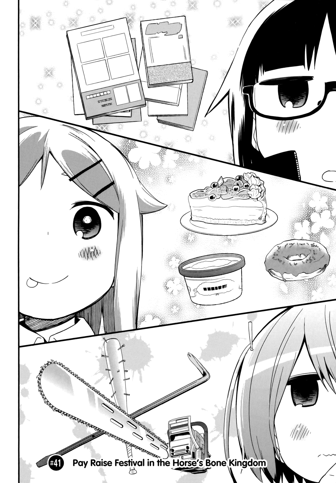 Denkigai no Honya-san Chapter 41 page 2 - Chapter 41: Pay Raise Festival in the Horse's Bone Kingdom