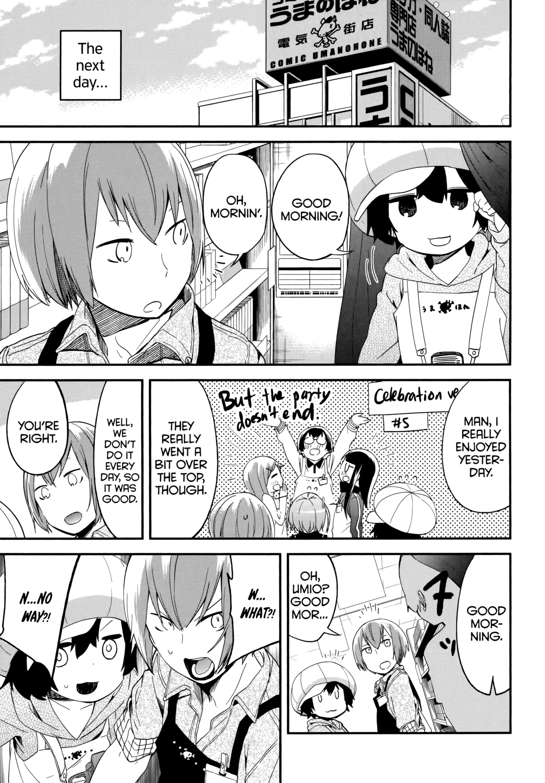 Denkigai no Honya-san Chapter 41 page 3 - Chapter 41: Pay Raise Festival in the Horse's Bone Kingdom