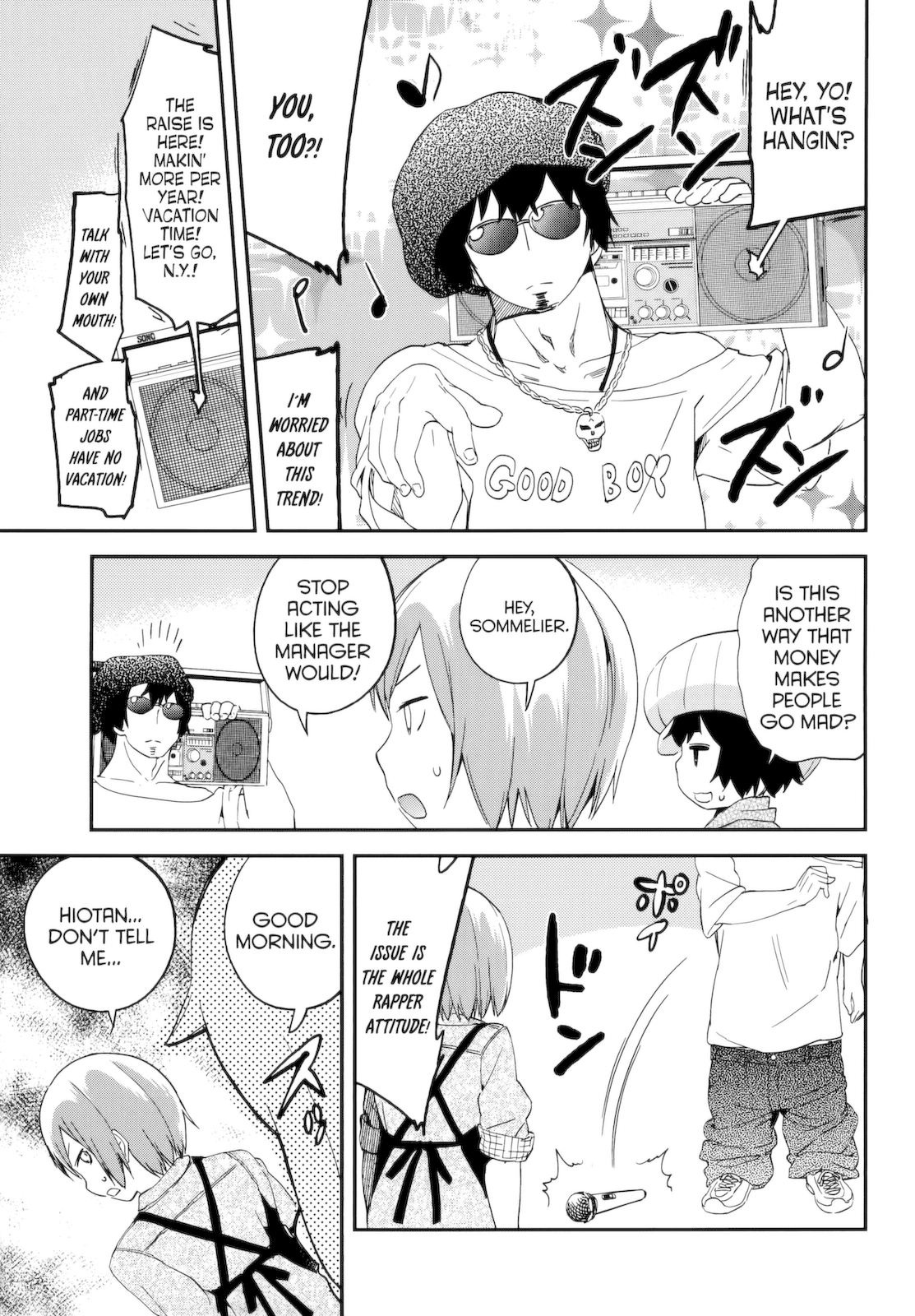 Denkigai no Honya-san Chapter 41 page 5 - Chapter 41: Pay Raise Festival in the Horse's Bone Kingdom
