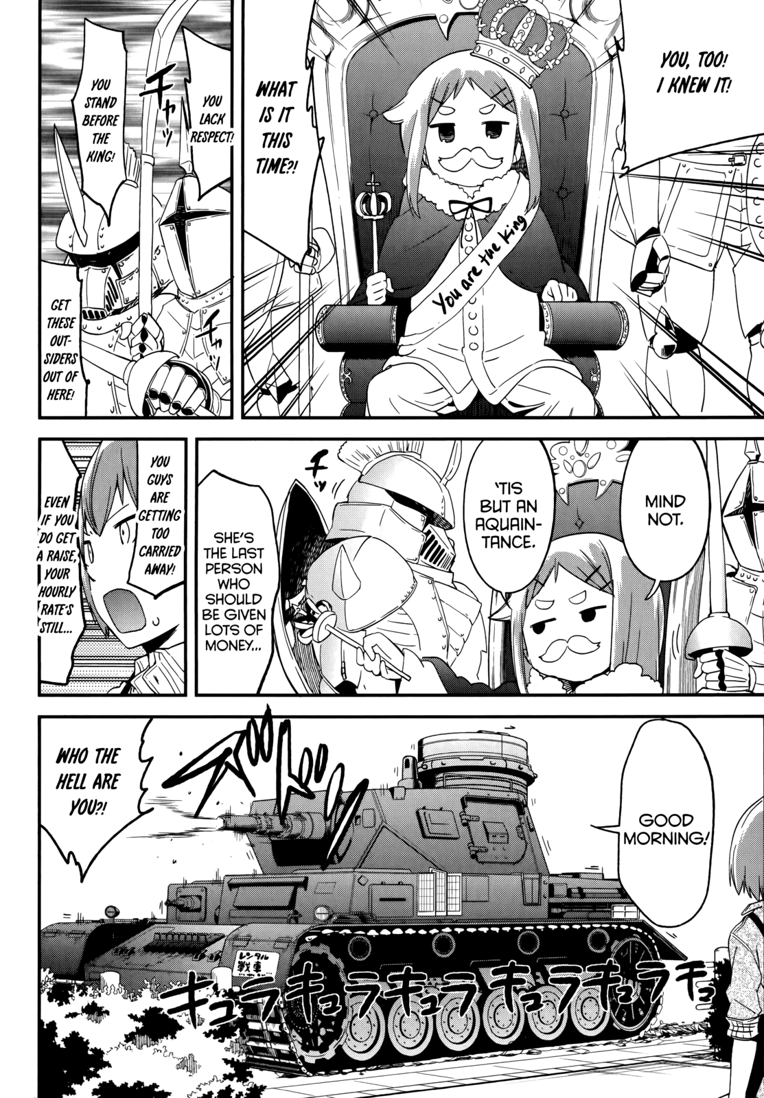 Denkigai no Honya-san Chapter 41 page 6 - Chapter 41: Pay Raise Festival in the Horse's Bone Kingdom