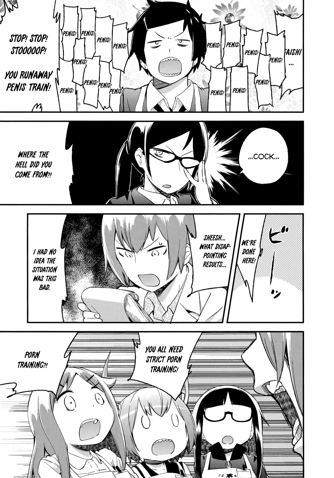 Denkigai no Honya-san Chapter 42 page 12 - Chapter 42: Your Golden Balls