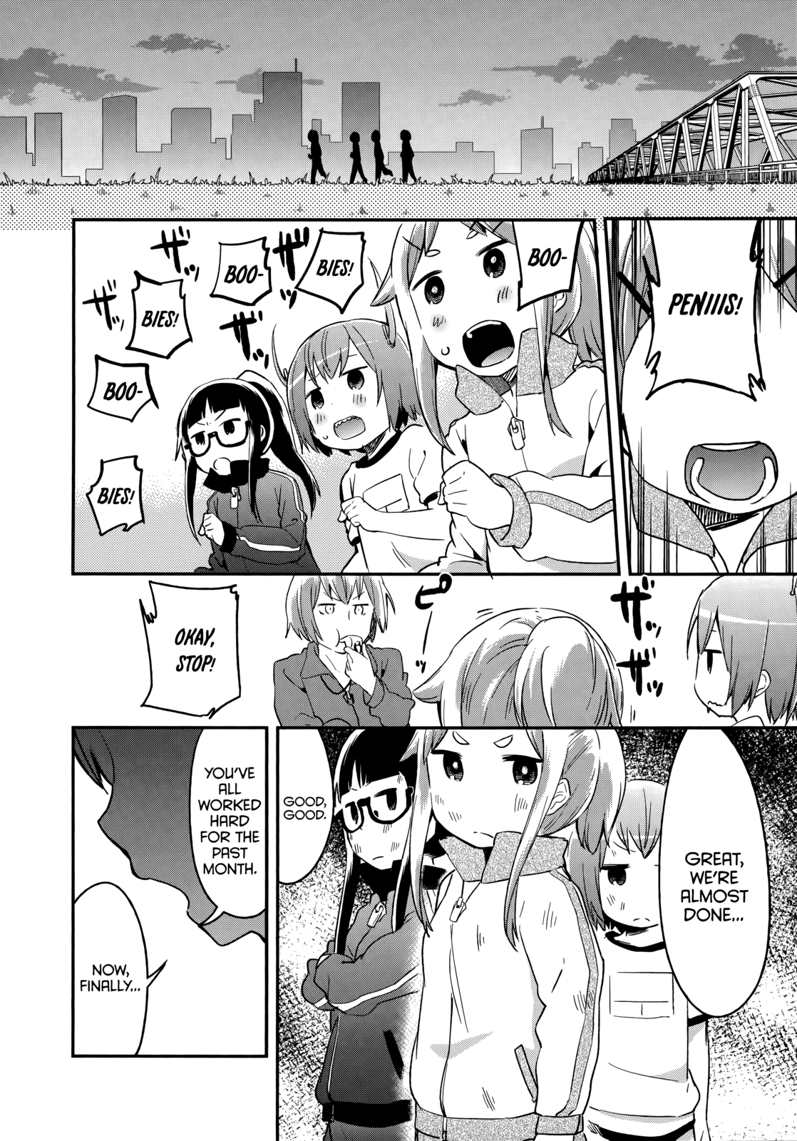 Denkigai no Honya-san Chapter 42 page 15 - Chapter 42: Your Golden Balls