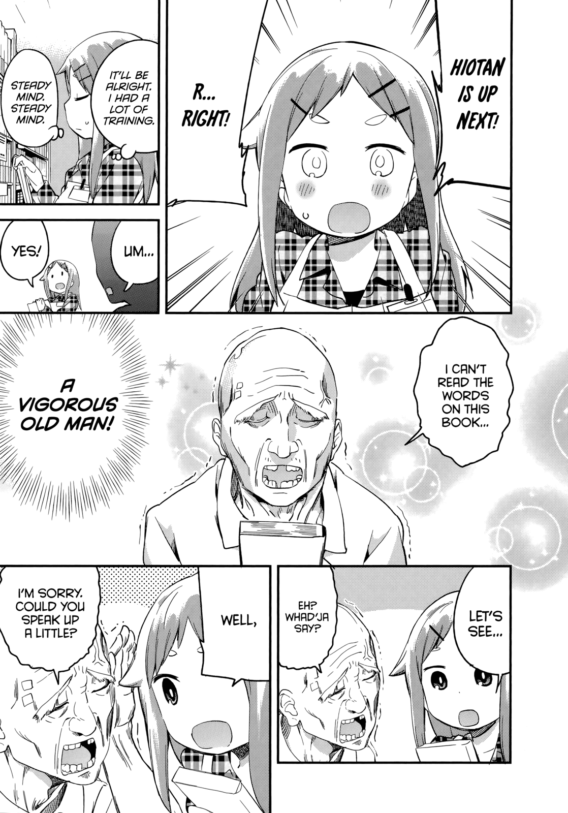 Denkigai no Honya-san Chapter 42 page 18 - Chapter 42: Your Golden Balls