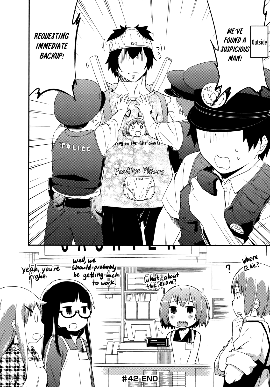 Denkigai no Honya-san Chapter 42 page 21 - Chapter 42: Your Golden Balls