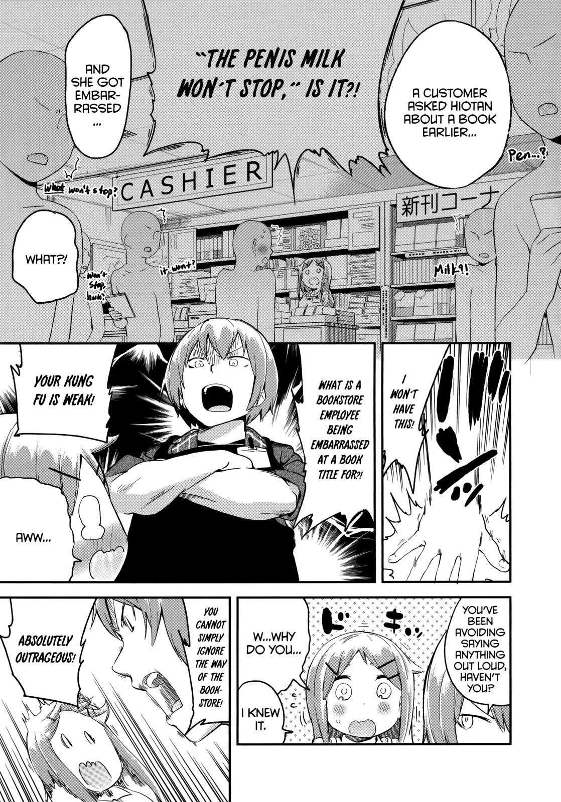 Denkigai no Honya-san Chapter 42 page 6 - Chapter 42: Your Golden Balls
