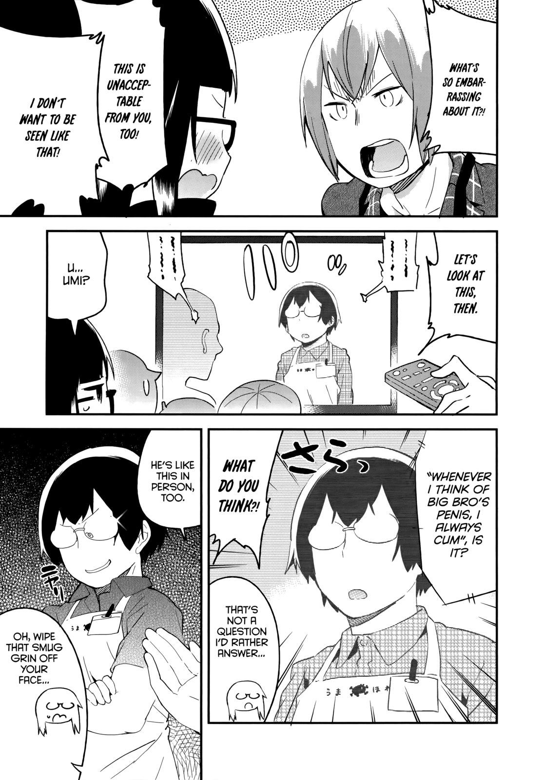 Denkigai no Honya-san Chapter 42 page 8 - Chapter 42: Your Golden Balls