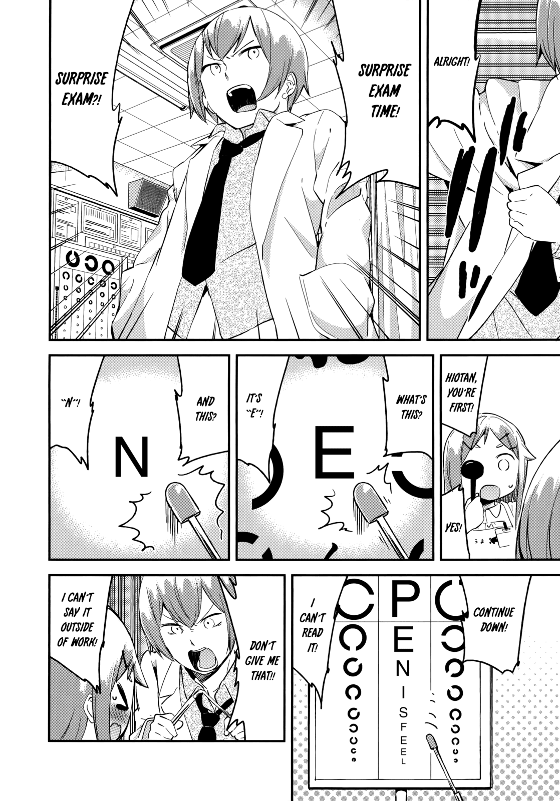 Denkigai no Honya-san Chapter 42 page 9 - Chapter 42: Your Golden Balls