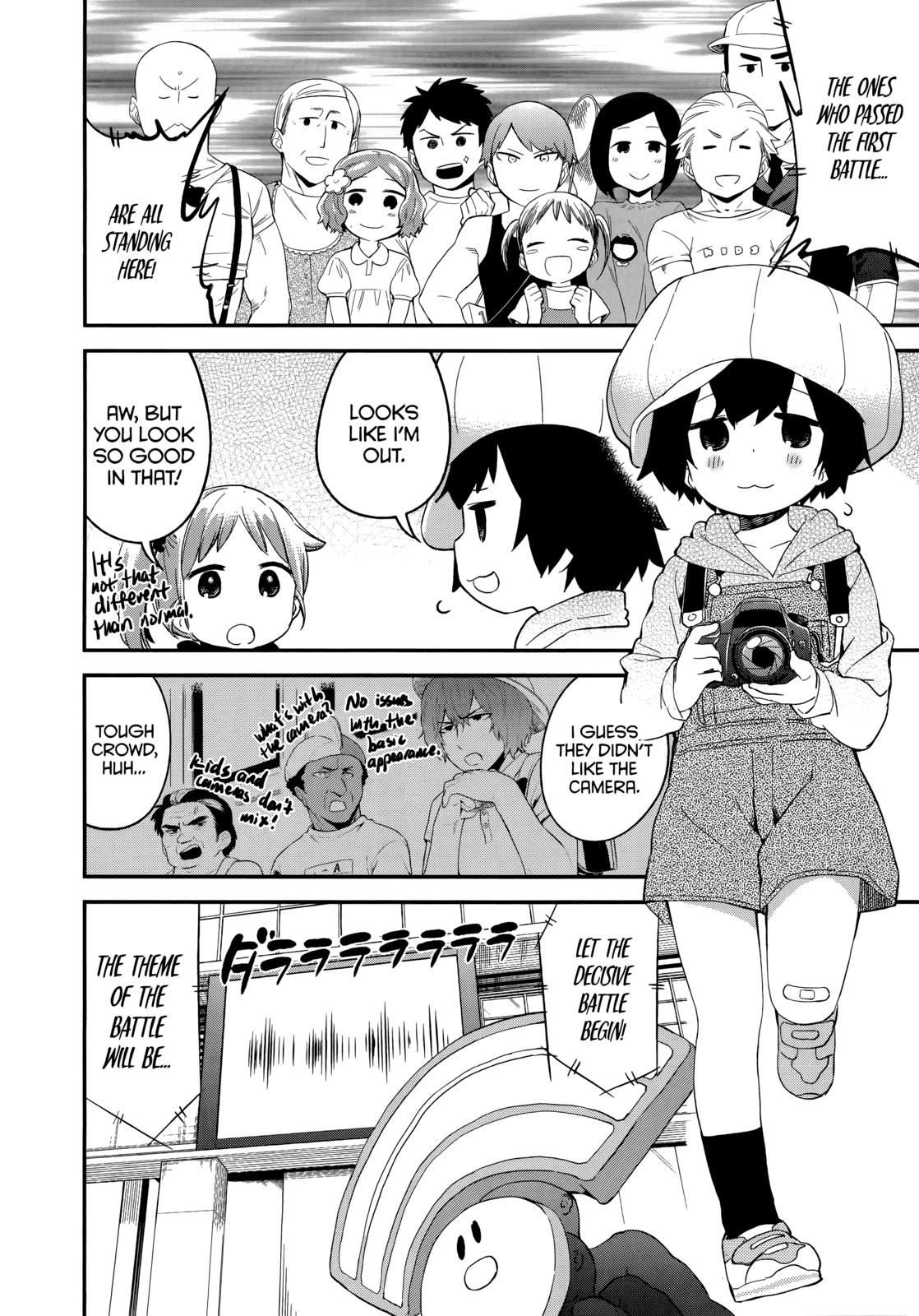 Denkigai no Honya-san Chapter 43 page 10 - Chapter 43: Big Children In The Denkigai