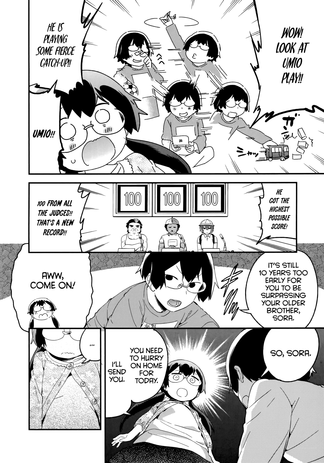 Denkigai no Honya-san Chapter 43 page 14 - Chapter 43: Big Children In The Denkigai