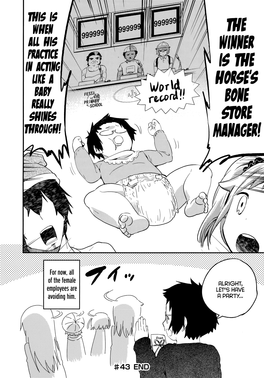 Denkigai no Honya-san Chapter 43 page 20 - Chapter 43: Big Children In The Denkigai