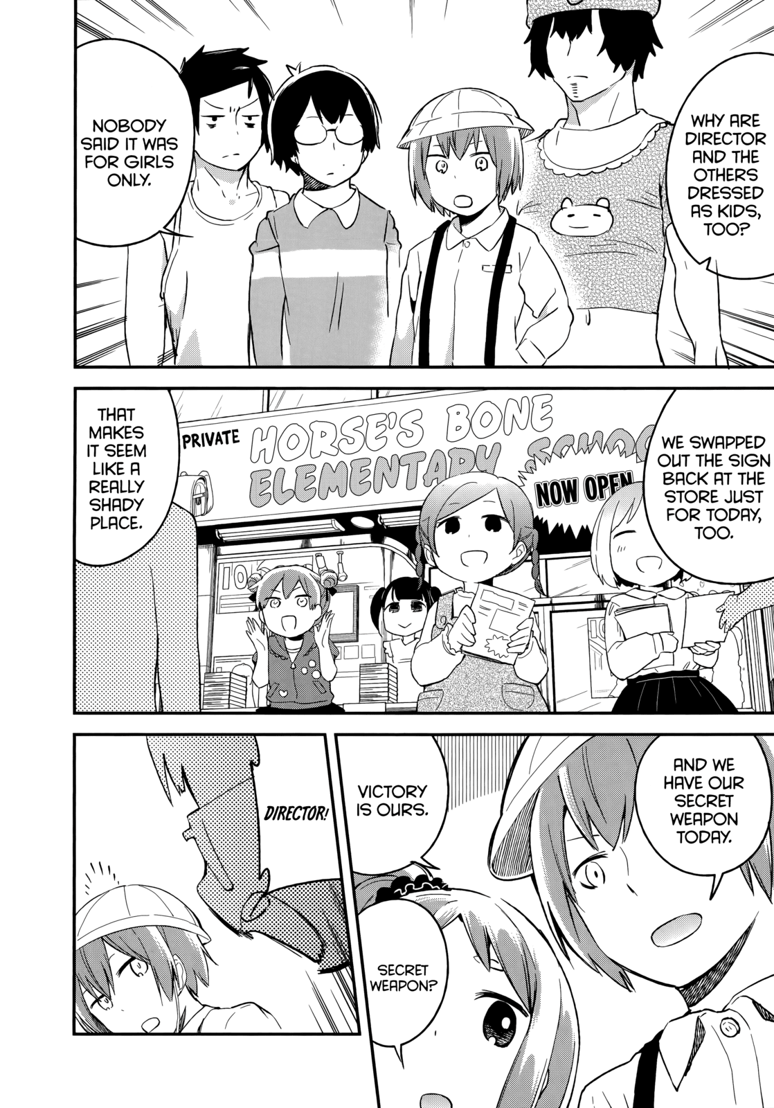Denkigai no Honya-san Chapter 43 page 4 - Chapter 43: Big Children In The Denkigai