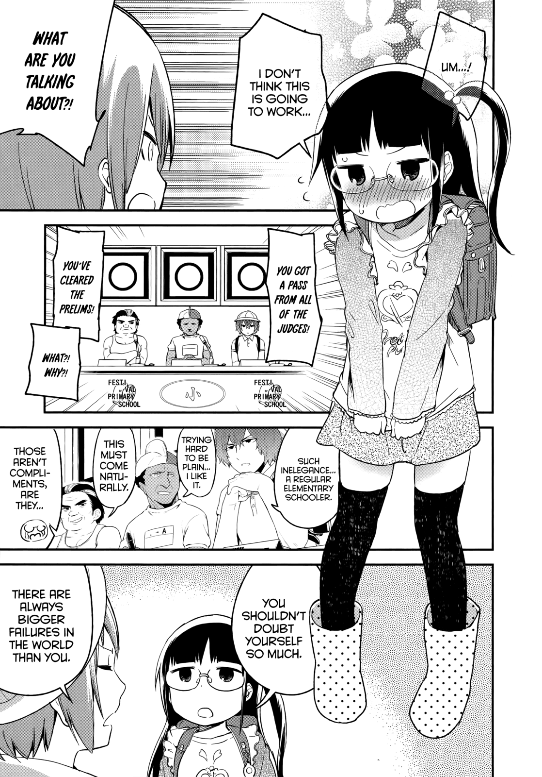 Denkigai no Honya-san Chapter 43 page 5 - Chapter 43: Big Children In The Denkigai